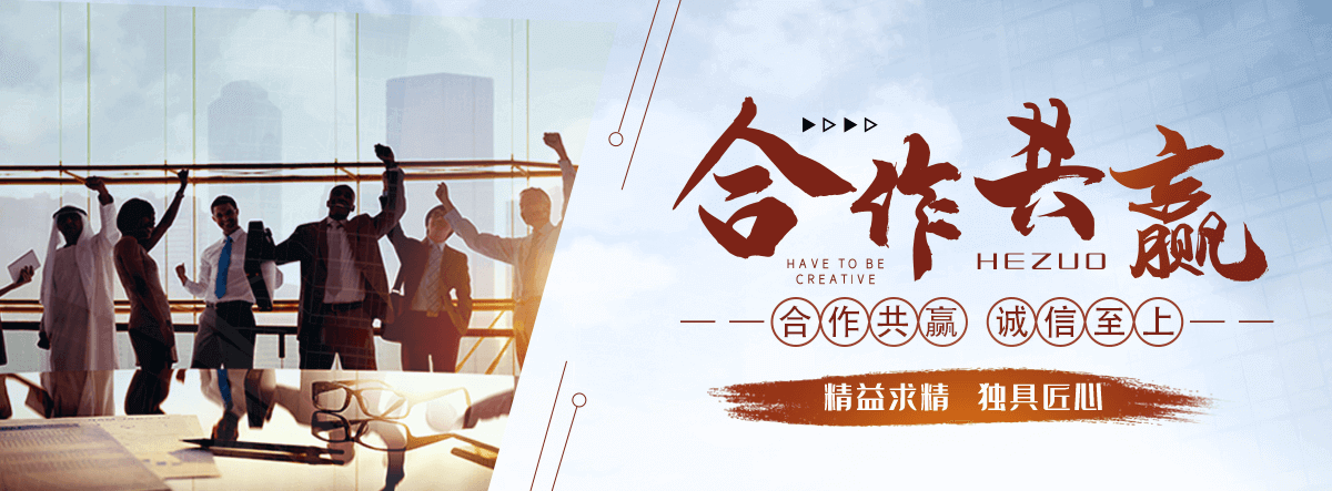 屯留二类器械经营备案凭证哪家靠谱？,哪个机构可一站式劳务派遣经营许可延续变更业务？